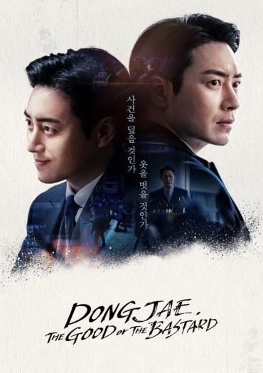 Dongjae, the Good or the Bastard