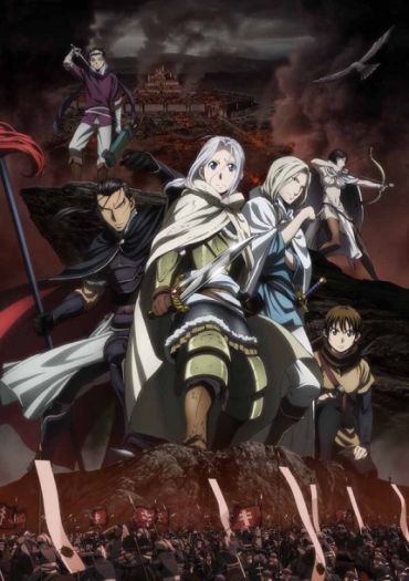 Arslan Senki (The Heroic Legend of Arslan)