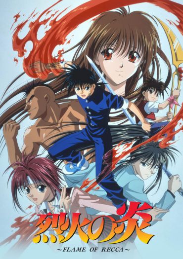 Flame of Recca (Rekka no honoo)