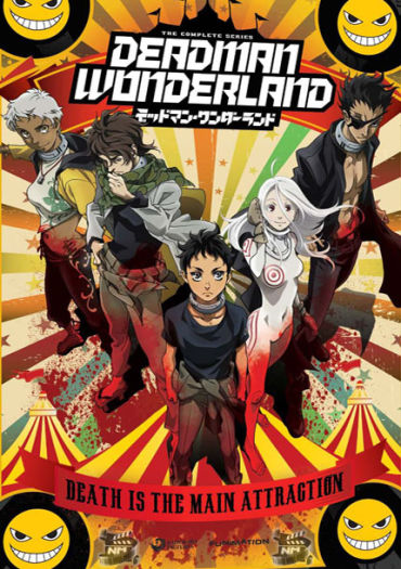 Deadman Wonderland