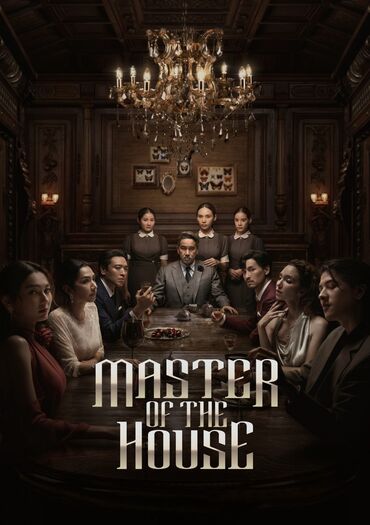 Master of the House (Suepsandan)