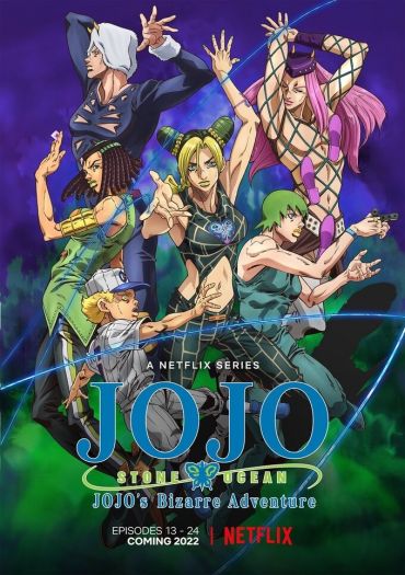 JoJo's Bizarre Adventure