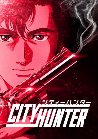 City Hunter