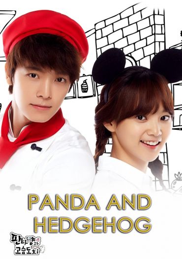 Miss Panda & Hedgehog/Pan-da-yang-gwa Go-seum-do-chi