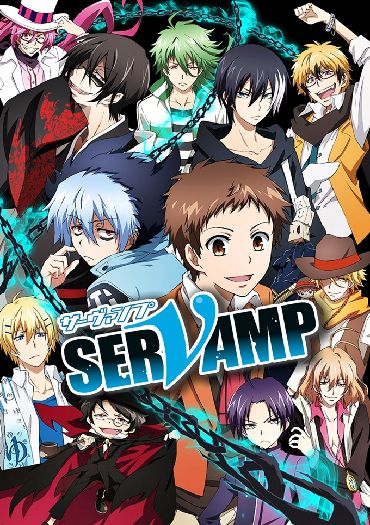 Servamp