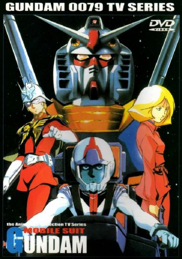 Mobile Suit Gundam (Kidou Senshi Gundam)