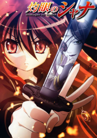 Shana-tan