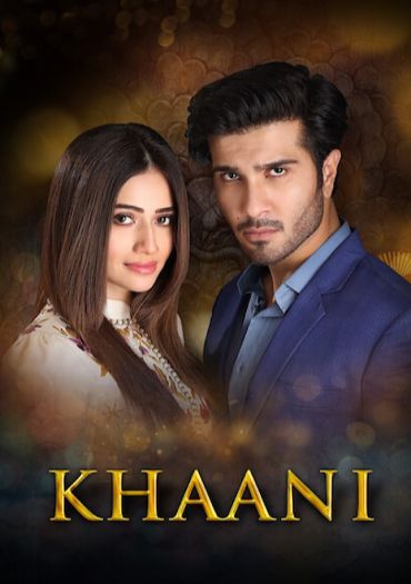 Khaani