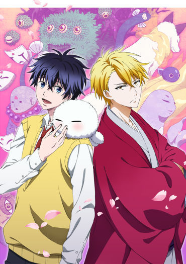 Fukigen na Mononokean