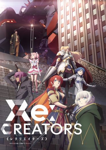 Re: Creators