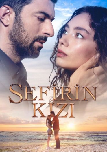 The Ambassador's Daughter (Sefirin Kizi)