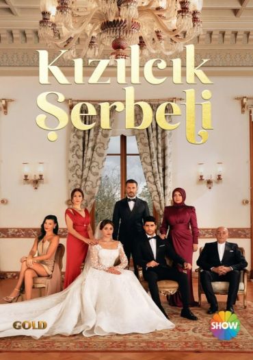 Kizilcik Serbeti