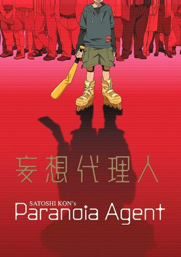 Paranoia Agent (Mousou Dairinin)