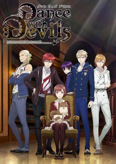 Dance with Devils