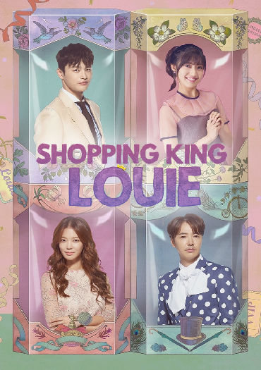 Shopping King Louie