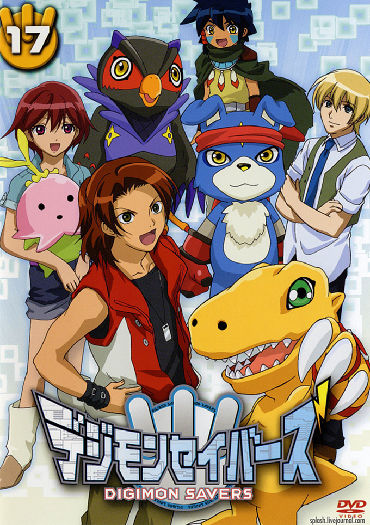 Digimon Savers