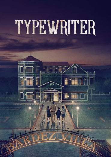 Typewriter