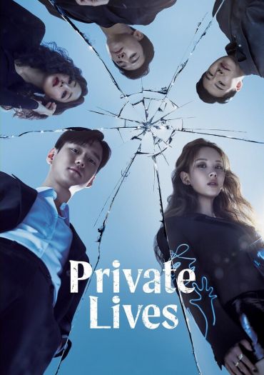 Private Lives