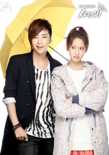 Love Rain