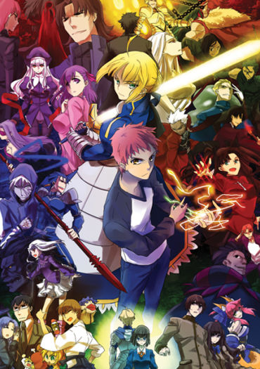 Fate/stay night