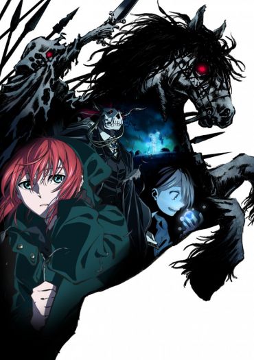 Mahou Tsukai no Yome: Nishi no Shounen to Seiran no Kishi