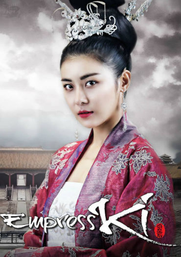 Empress Ki