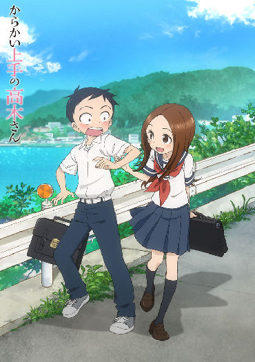 Karakai Jouzu no Takagi-san