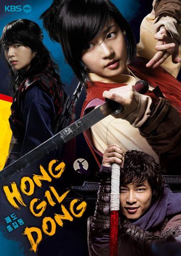 Hong Gil Dong the Hero