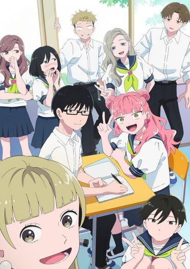 Seihantai na Kimi to Boku (You and I Are Polar Opposites)