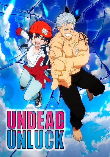 Undead Unluck