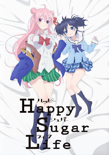 Happy Sugar Life