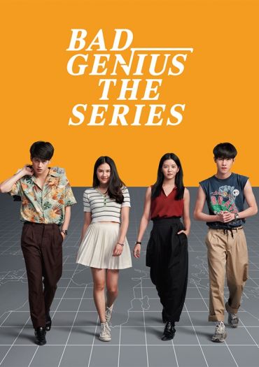 Bad Genius