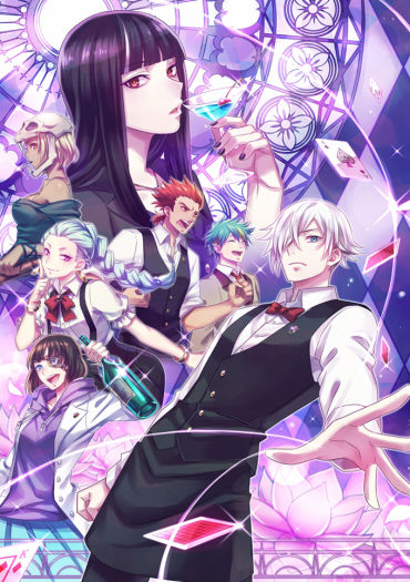 Death Parade