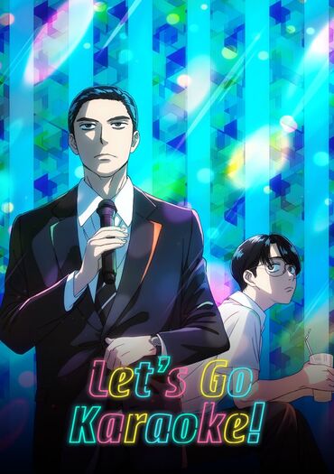 Let's Go Karaoke! (Karaoke ko!)