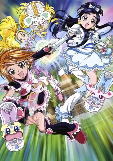 Futari Wa Pretty Cure Max Heart (Futari wa Precure Max Heart - Futari wa purikyua: Max Heart)