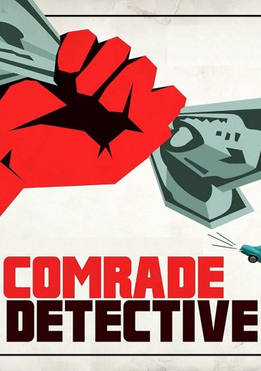 Comrade Detective