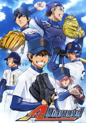 Ace of Diamond (Diamond No Ace)