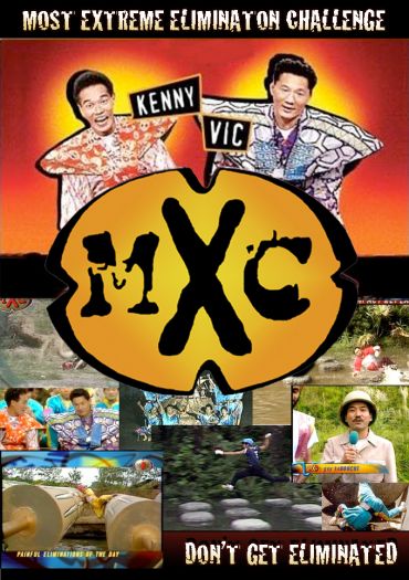 Most Extreme Elimination Challenge