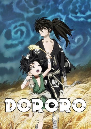 Dororo