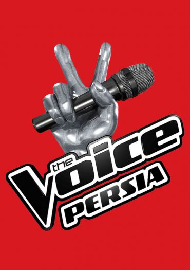 The Voice of Persia