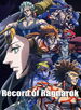 Record of Ragnarok (Shuumatsu No Valkyrie)