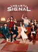 Heart Signal China (Xin Dong De Xin Hao)