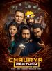 Chaurya Paatham