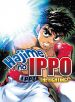 Hajime no ippo: Fighting Spirit