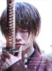 Rurouni Kenshin: Final Chapter Part II - The Beginning