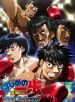 Fighting Spirit: New Challenger (Hajime no Ippo: New Challenger)