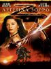 The Legend of Zorro