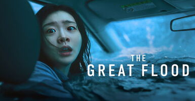 The Great Flood (Daehongsu)