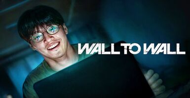 Wall to Wall