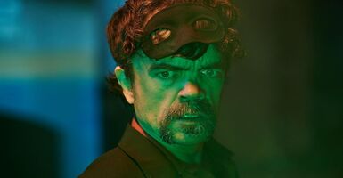The Toxic Avenger